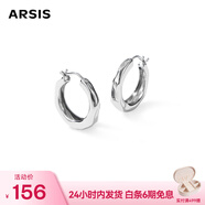 Arsis自由搭配潺流耳圈耳釘女原創(chuàng)設(shè)計(jì)耳環(huán)送女友禮物  銀色小號(hào)