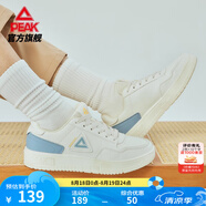匹克板鞋男鞋秋季空軍一號小白鞋網(wǎng)面透氣鞋子男輕便休閑女鞋運動(dòng)鞋男 【女款】米白/月蘭 37