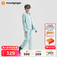 moodytiger兒童褲子春秋男童長褲女童運動褲肌理感拼接連帽外套家居服休閑褲 【男童外套】海沫綠 150 cm