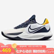 耐克NIKE男子籃球鞋 NIKE PRECISION VI 運動(dòng)鞋DD9535-101白 44
