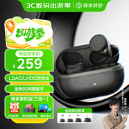 弱水時(shí)砂【重磅新品】琉璃Ultra無(wú)線(xiàn)藍牙耳機琉璃X升級款入耳運動(dòng)耳機抗風(fēng)噪主動(dòng)降噪HiFi音質(zhì)超長(cháng)續航學(xué)生 【靜謐套裝】墨云黑+降噪耳塞套