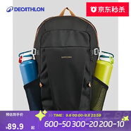 迪卡儂 雙肩背包NH100戶外徒步旅行暑期出游學生書包大容量20L-2663481