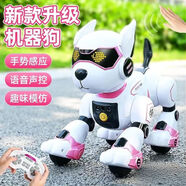 JJRC兒童玩具智能機器人3-6歲男孩生日禮物女孩三歲寶寶小孩5歲機器狗 智能機器狗【N3粉色】語音聲控 早教男女童小朋友4歲兒童禮物