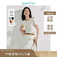 茵曼正肩女裝純色短袖t恤春夏季百搭簡(jiǎn)約基礎(chǔ)款上衣 米白色-圓領(lǐng) M