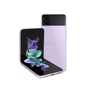 三星（SAMSUNG）/三星 Galaxy Z Flip3 5G SM-F7110 折疊屏4代手機(jī)zflip4【95】新支持7天無(wú)理由 夢(mèng)境極光 5G通_套餐一_zflip4原裝有氣密靚機(jī)_8GB