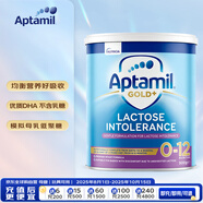 愛(ài)他美（Aptamil）澳洲De-Lact嬰幼兒無(wú)乳糖不耐受 水解防腹瀉奶粉 (0-12個(gè)月) 900g
