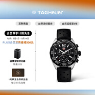 泰格豪雅TAG Heuer瑞士手表F1系列賽車運(yùn)動(dòng)男士石英計(jì)時(shí)碼表 橡膠表帶CAZ1010.FT8024