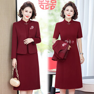 參加婚禮的衣服女正式場合媽媽喜服婚宴2025新款喜婆婆結(jié)婚禮服旗 24-12紅色兩件套 XL 【建議105斤以下b