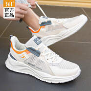 36 KR361男鞋夏季運(yùn)動(dòng)鞋2025新款男款網(wǎng)面透氣跑步鞋361度男士休閑鞋子 M6762F-2西米色/宇宙灰【網(wǎng)面】 39 官方