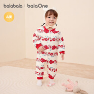 巴拉巴拉童裝嬰兒連體衣新生兒寶寶包屁衣服男女童冬裝爬行服加厚保暖軟萌