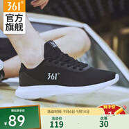 361度男鞋運動(dòng)鞋季低幫網(wǎng)面跑步休閑鞋子 N 曜石黑/361度白 39