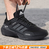 阿迪達斯（adidas）男鞋運動鞋 25秋新款低幫緩震耐磨休閑鞋輕便透氣網(wǎng)面時尚跑步鞋 3221/黑色/灰色/Bounce +科技 43 （內(nèi)長265mm）