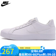 耐克（NIKE）耐克女鞋 新款小白鞋舒適透氣運動休閑板鞋 AO2810-102/夏款 36.5