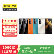 榮耀（HONOR）數(shù)字系列二手手機(jī)國行優(yōu)惠券補(bǔ)貼 顏色規(guī)格參考質(zhì)檢報(bào)告 榮耀 8X Max