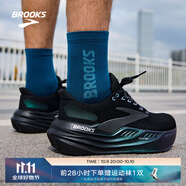 布魯克斯（BROOKS）Glycerin甘油MAX 超級(jí)甘油男女夏季透氣緩震專業(yè)慢跑鞋運(yùn)動(dòng)跑步鞋 男款 月光系列 黑 44.5