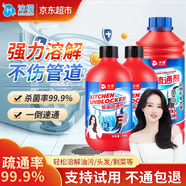 沫檬 管道疏通劑500g*2瓶裝+管道疏通劑1L*1瓶裝