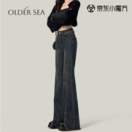 OLDER SEA美式高腰復(fù)古藍(lán)微喇叭牛仔褲女秋季2025年新款顯瘦馬蹄拖地長褲子 復(fù)古藍(lán) 常規(guī) XL 推薦115-125斤