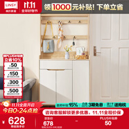 林氏家居北歐簡(jiǎn)約鞋柜子透氣多層家用門(mén)口入戶(hù)玄關(guān)柜收納木業(yè)儲物柜JS2N 鞋柜(長(cháng)約0.9米) 組裝