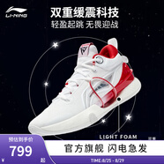 李寧（LI-NING）籃球鞋男鞋夏季透氣網(wǎng)面閃擊VIII Premium支撐穩(wěn)定籃球比賽鞋 標準白-1 41.5