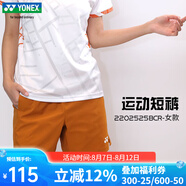 YONEX新款尤尼克斯羽毛球服短褲男女速干運(yùn)動(dòng)褲比賽服下裝 女款 2202525 咖啡色 M