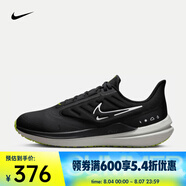 耐克（NIKE）WINFLO SHIELD 男子公路跑步鞋 DM1106-001 44