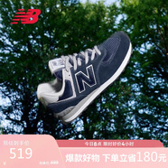 NEW BALANCE休閑鞋男鞋女鞋復古舒適透氣百搭情侶運動(dòng)鞋574系列ML574EVN 41.5
