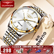 冠琴（GUANQIN）男士手表瑞士品質(zhì)耐磨防水夜光全自動(dòng)機(jī)械表雙日歷手表男機(jī)械表 全自動(dòng)機(jī)械款-間金白面