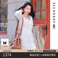 歌力思（ELLASSAY）【張婧儀同款】初戀小白裙新款100%桑蠶絲法式鏤空真絲連衣裙 白色織提花繡花 L