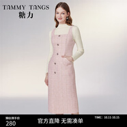 糖力【商場(chǎng)同款】春秋新款粗花呢小香風(fēng)吊帶連衣裙女中長(zhǎng)款裙子 粉色 XS