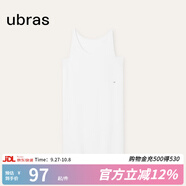 ubras虞書(shū)欣同款云棉草本背心裙吊帶睡衣女家居服居家舒適透氣軟棉棉 不帶杯背心裙-純白色 XL