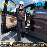 SUSTYLE休閑時(shí)尚套裝女高端輕奢品牌女裝2025夏季新款歐美時(shí)髦潮牌套裝 白色套裝 S 【建議80-95斤】
