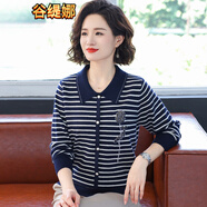 谷緹娜（GUTINA）媽媽裝秋裝中年婦女長(cháng)袖條紋t恤針織小衫50歲中老年春秋有領(lǐng)上衣 藏青色【上衣】 2XL 建議120-130斤穿