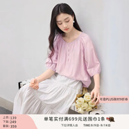 香影中袖襯衫女圓領(lǐng)2025夏裝新款慵懶泡泡袖氣質(zhì)淑女寬松藍色上衣 粉色 L 165/88A/110-125斤