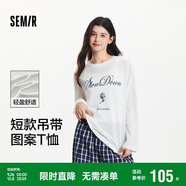 森馬（Semir）[商場同款]長袖T恤女短吊帶寬松上衣2025夏季兩件套101325101001