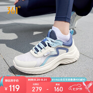 361°運動(dòng)鞋女鞋夏季透氣薄款跳繩輕便健身休閑跑步鞋子女682322205F-1