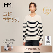 麥檬MM爆款寬松連帽質(zhì)感針織衫毛衣上衣25秋冬新款 連帽-長袖-白色5H1930071 M