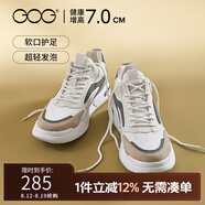 高哥內(nèi)增高男鞋秋季新款網(wǎng)面休閑鞋子輕便百搭運(yùn)動(dòng)鞋低幫男士增高板鞋 白色7cm 0832988-2XH 41
