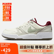 耐克NIKE男子休閑鞋 FULL FORCE蛇年限定運(yùn)動(dòng)鞋 IB4612-131白綠紅44