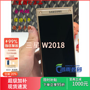 SAMSUNG/三星 SM-W2018電信移動(dòng)聯(lián)通4G智能翻蓋雙屏國行手機 尊鉑 6GB+64GB_4G