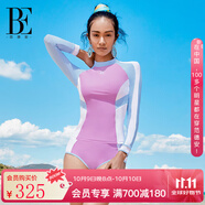 范德安（BALNEAIRE）MIX系列分體長袖泳衣女時尚長袖防曬顯瘦帶胸墊保守拼色 83727 莫奈藍紫色 S