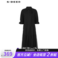 S.DEER圣迪奧女裝翻領(lǐng)網(wǎng)紗不規則襯衫連衣裙S242Z1269 黑色/91 M 165