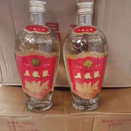 鑫源新品貴州國(guó)賓純糧白酒系列金色銀卡材質(zhì)商務(wù)宴請(qǐng)婚禮聚會(huì)用酒 2瓶 85年五糧液蘿卜瓶