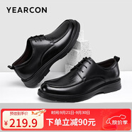 意爾康男鞋系帶軟底圓頭皮鞋男時(shí)尚氣質(zhì)商務(wù)正裝鞋婚鞋 6304W黑色39