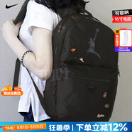 耐克（NIKE）官方雙肩包背包25新款高顏值大容量旅行包電腦包初中高中學(xué)生書包 七夕節(jié)送禮/jordan飛人LOGO/AJ/小裝飾 MISC/均碼