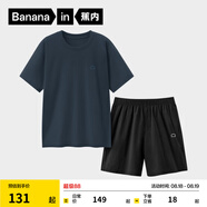 蕉內(nèi)（Bananain）305H純棉睡衣男女士100%棉情侶家居服短袖夏季套裝七夕情人節(jié)禮物 【短褲款素色-男】黯藍(lán) XL