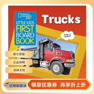英文原版美國國家地理National Geographic Kids Little Kids First Board Book 恐龍/海洋/天氣/太空 兒童啟蒙學(xué)習科普紙板書(shū) 【First Board
