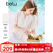 百圖betu女裝2025夏季新款連衣裙圓領(lǐng)開衩設(shè)計蕾絲拼接裙子女2503D08 白色 S