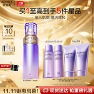 歐珀萊（AUPRES）時(shí)光鎖精華水170ml清爽型 緊致抗皺補水護膚生日送親友中秋禮品