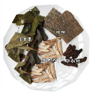 北京同仁堂淫羊藿杜仲巴戟天牛大力湯享久湯硬硬藥膳涼茶廣東燉湯煲湯料包 淫羊藿杜仲巴戟牛大力湯40克*3包