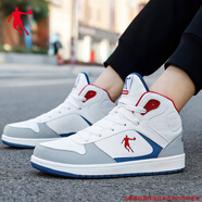 喬丹高幫板鞋男鞋運動(dòng)鞋2025秋冬季新款透氣小白鞋厚底百搭休閑鞋子男 淺灰/生活藍 43